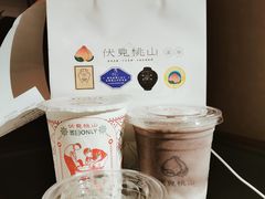 -伏小桃(明瓦廊店)
