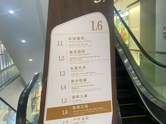 -茂业天地(华强北店)