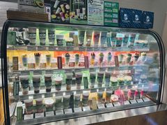 -Blueglass酸奶(财富购物中心店)