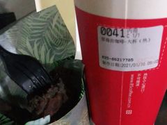 -85度C(南京龙江店)