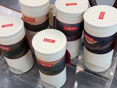 -小罐茶(济南恒隆广场店)