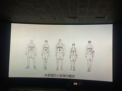 -成都百丽宫影城(LUXE太古里店)