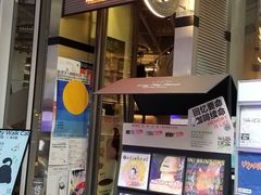 -黑胶星球(华发中城商都店)
