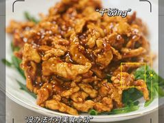 -八味餐馆(林司后店)