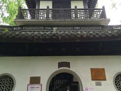 -汇龙潭