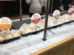-乐天免税店(明洞店)