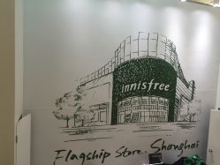 -悦诗风吟innisfree