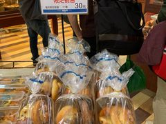 -都恩客(高岛屋百货店)