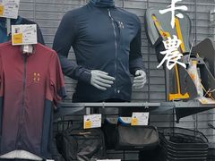 -迪卡侬(土桥店)