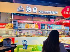-盒马鲜生(曜一城店)