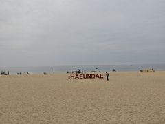 -海云台海滩