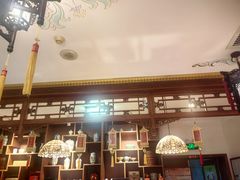 -富华斋饽饽铺·宫廷糕点·伴手礼(护国新天地店)