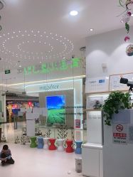 -青苗儿童口腔(长楹天街购物中心)