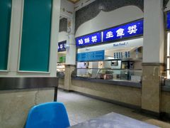 -墨香斋(陕西师范大学店)