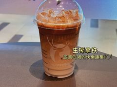 -工页咖啡X COFFEE(龙东路店)