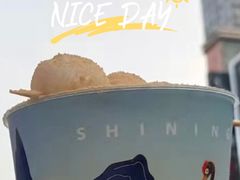 -仙境豆夫(步行街旗舰店)