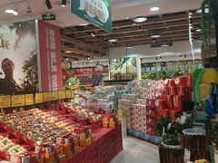 -鲜力达果品批发直销(无锡保利香槟店)