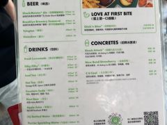 -Shake Shack(前滩太古里店)