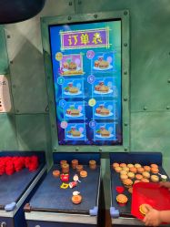 -尼克Playtime(欢乐海岸店)
