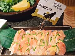 -三出山火锅(万象天地店)