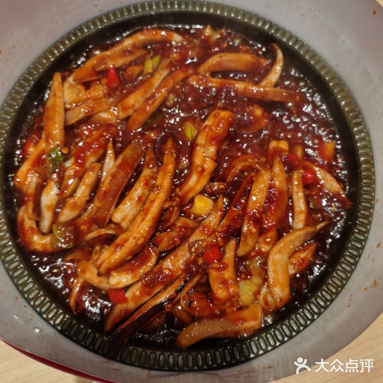 米村拌饭(天一广场店)打卡天一城米村拌饭