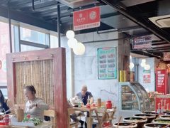 -袁记串串香(梁家巷店)