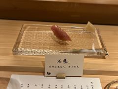 -炎橘·板前料理 Omakase