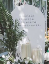 -中茵皇冠假日酒店·宴会厅