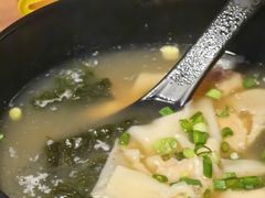 -汤泉良子·沐足·颂钵疗愈·SPA(珠江新城店)