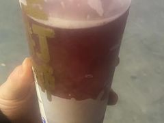 -茶百道(淮安一品国际店)
