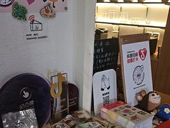-姆们M Sweetie Cake(五道口店)