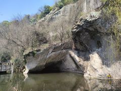 -柯岩风景区