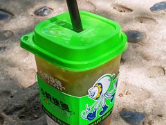 -小柠快跑·手打柠檬茶(万松园店)