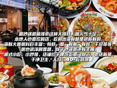 -潮州古城