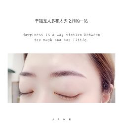-Verywang半永久纹眉•仪器野生眉