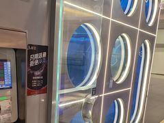 -鱼酷活鱼烤鱼(沈阳大悦城店)