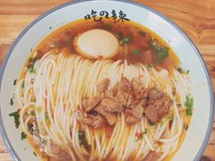 -常樂屋·常德米粉(青年路店)