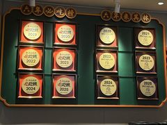 -大鸽饭(岗顶店)