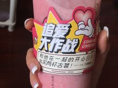 -古茗(德安解放路店)