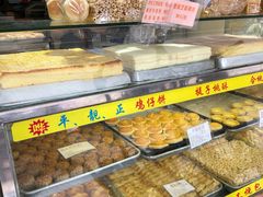 -津嘉蛋糕坊(西华路店)