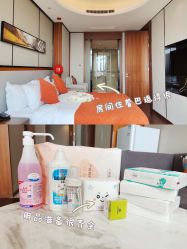 -裕月馨月子中心(滨江店)