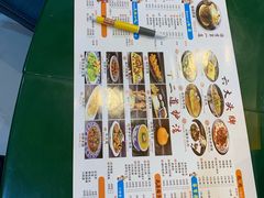 -毡房姑娘·新疆菜·烧烤