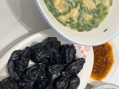 -三合园水饺(二马路店)