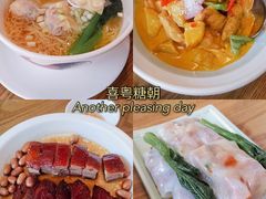 -喜粤糖朝餐厅(三八广场店)
