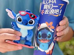 -7分甜(苏州中心店)