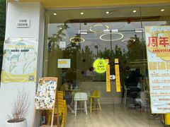 -勇气斑马·巴西柔术&跆拳道(浦东三林店)