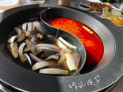 菌汤番茄锅底-川西坝子(老军营店)