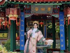 -白家大院·王府宫廷菜(苏州街店)
