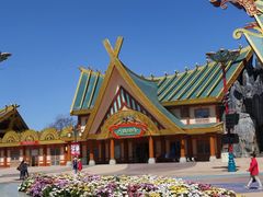 -七彩云南欢乐世界