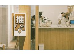 门面-Cafe on warm(丹霞店)